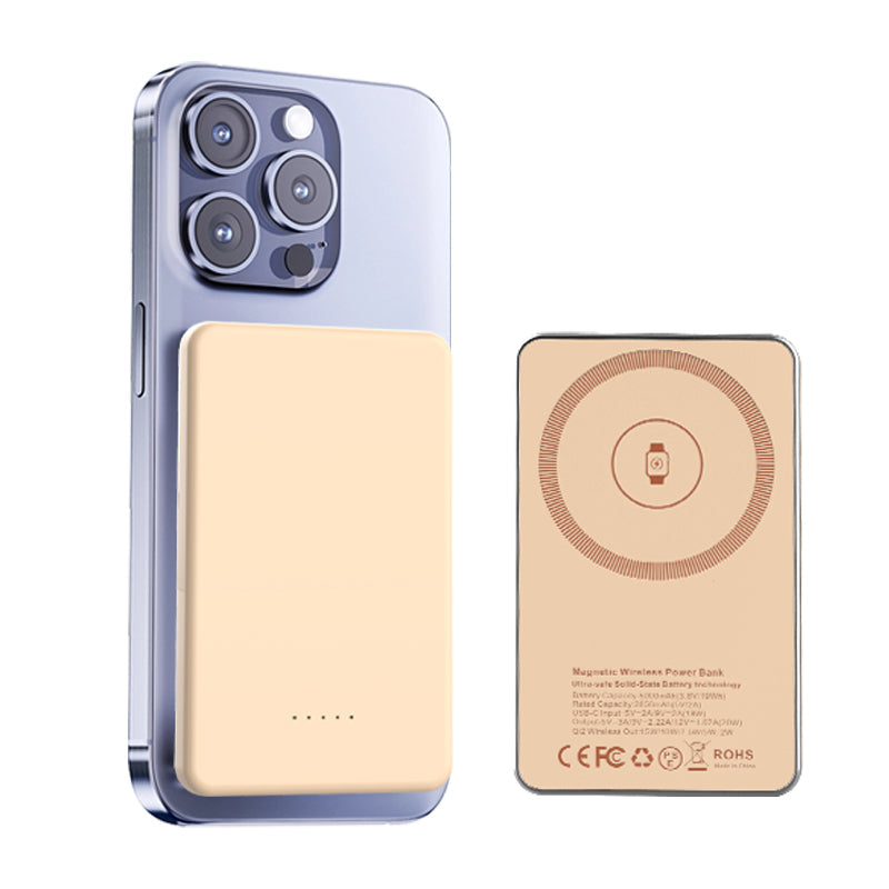 [GOLD] MagSafe Solid Power – Solid-State Battery for Enhanced Safety & Fast Charging